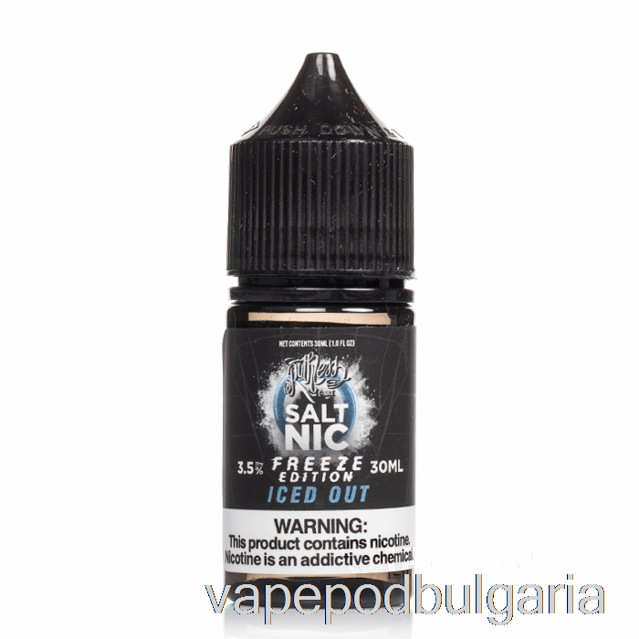 Vape Течности Freeze - Iced Out Salts - Ruthless - 30ml 35mg